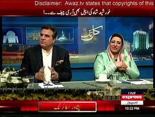 Kal Tak - 1st September 2015