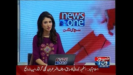 NewsONE Headlines 11PM, 1-September-2015