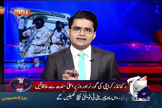 Aaj Shahzaib Khanzada Ke Saath – 1st September 2015