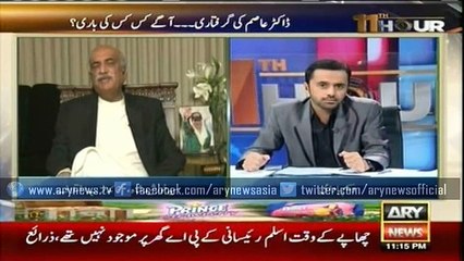 If MQM a terrorist organization, then it should be declared, says Shah