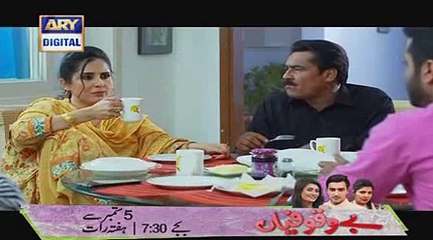 Tere Dar Per Episode 6 Full Ary Digital Drama September 1, 2015