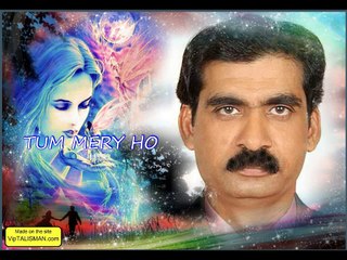 MERA GHAM BABU MAAN BY  M NASIR UPPAL