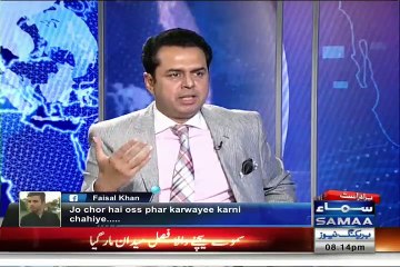 Nadeem Malik Live (Sindh Ki Siasat May Halchal) - 1st September 2015