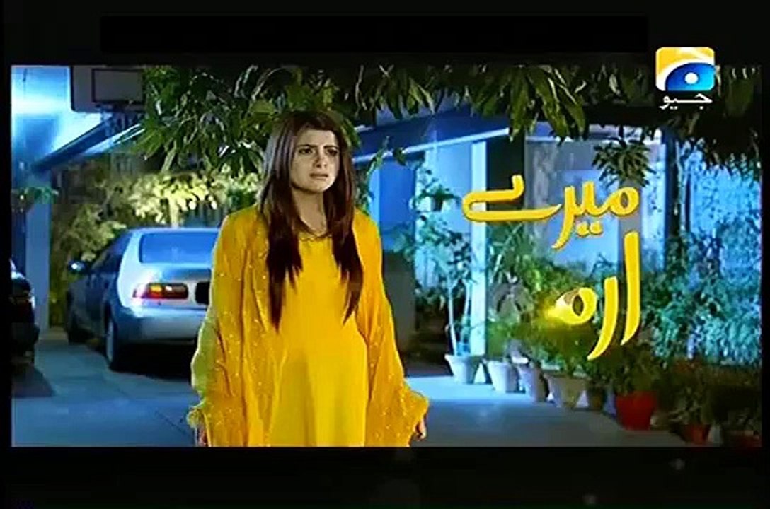 Mere Armaan Episode 14 Full Geo Entertainment Drama September 1, 2015