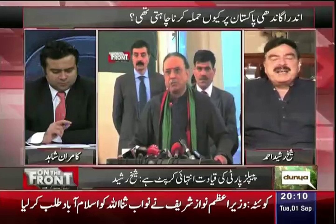 If Nawaz Gave Free Hand To Raheel Shareef Then He Will Not Ask For Extensionn - Sheikh Rasheed