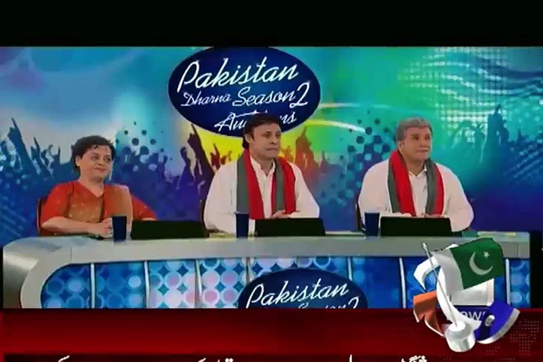 Hum Sab Umeed Say Hain Full Geo News Show September 1, 2015