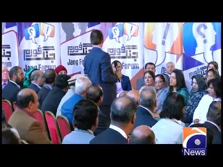 Jang Forum - Ep 123 Bury Part 01