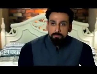 Ishqa Way Episode 13 Promo