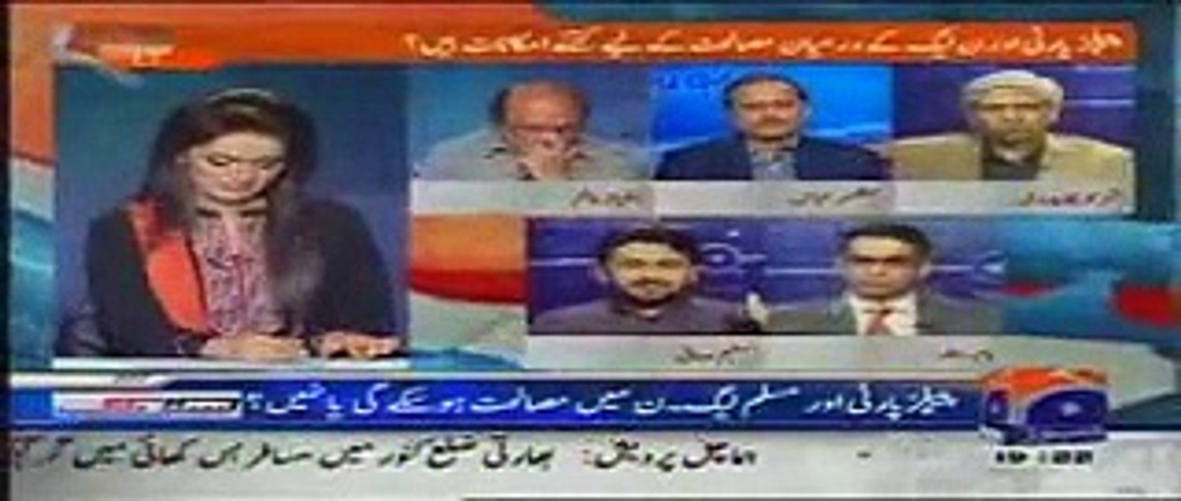 Fauj Aa Nahi Rahi Fauj Aa Gai Hai