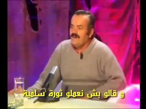 ههههههههههههه نصف الشعب التونسي في الاستعجالي من الضحك بعد مشاهدة الفيديو هذا هههههه