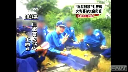 京都5区　谷垣禎一 vs 小原舞　投票2日前