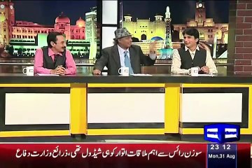 Mazaaq raat on Dunya News – 31st August 2015 -