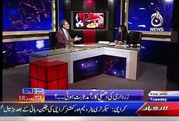 Bolta Pakistan – 1st September 2015