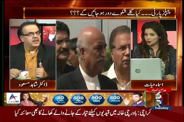 Khurshid Shah Ki Dhamkion Par Shahid Masood Ne Indain Movie Ka Sence Chala Dia