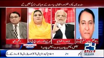 Nawaz Sharif Is Slave Of IMF - Ejaz Chaudhry (PTI)