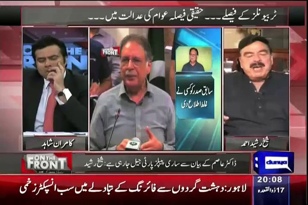 Sheikh Rasheed Revals What Happened If Nawaz Sharef Support Zardari