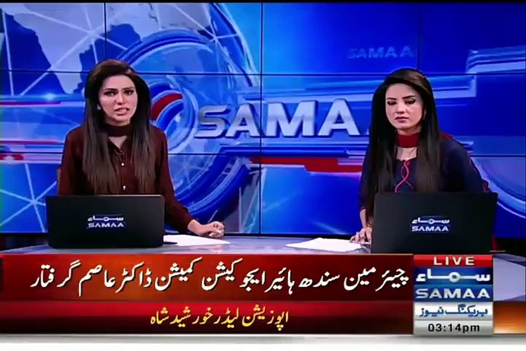 How ISI Caught Dr Asim Hussain