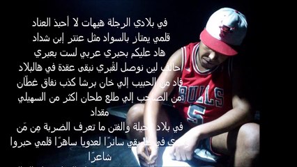 Klay BBJ 2015 - حصرياً كليب جديد 🎶