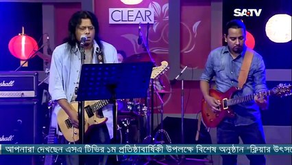 Live Tv show of popular bangla singer - James