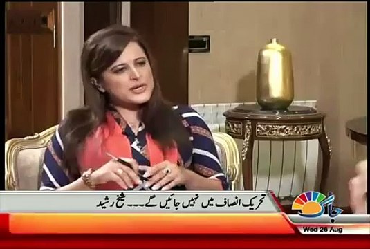 After Dr Asim Hussain's Arrest Asif Zardari Is Next Sheikh Rasheed Reveals