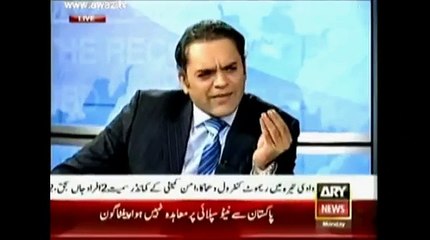 PML-N politician "REFUSED" to "DEFEND" Nawaz Sharif Corruption (EXCLUSIVE)