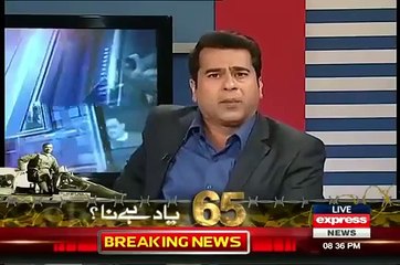 Aik Haar Jo Ke Asif Zardari ko Phaswa Sakta Tha PMLN Govt Ne Uske Sath Kia