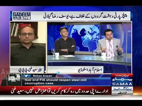 Check out the Response of Nadeem Malik that made Asad Umar Laugh
