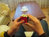 Rubiks Cube finger shortcuts
