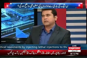 Tải video: Wazeer e Azam Ne Gillani Sahab Ki Giaftari Rokne Ka Nahi Kaha.. Tariq Fazal Chaudhry