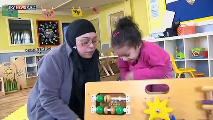 كسر حاجز خوف الأطفال من المدرسة