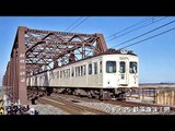 東武7800系電車の車内音