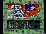PS 懐かしゲーム動画 プレイステーション ゲーム紹介VHSビデオ 1995-1996