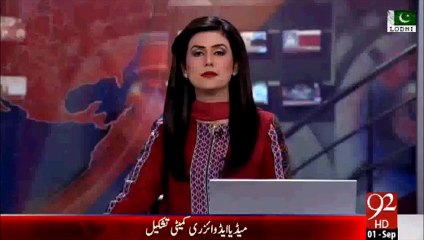 Curfew in Manipur India as Churachandpur. Eight Dead After Land Bill Protests Intensify