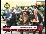 برعاية امين العاصمة ندوة الإصلاحات الدستورية في إطار الحوار الوطني ''