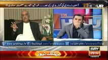 Khurshid Shah on Yusuf Raza Gilani Nacklace Issue