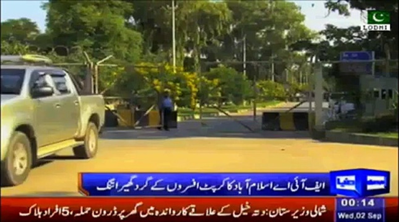 FIA Islamabad tightened the noose on the CDA & IESCO corrupt officers.