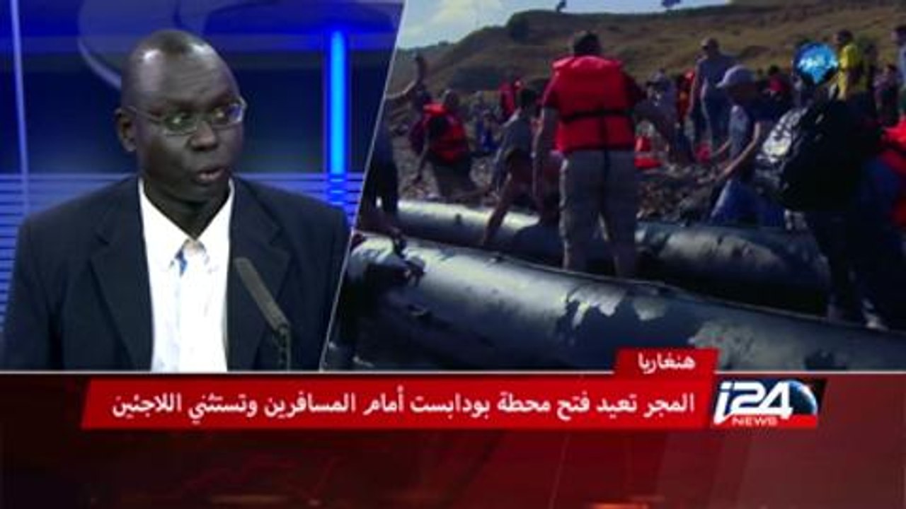 المجر تعيد فتح محطة بودابست امام المسافرين وتستثني الاجئين
