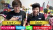 Beatbox Game 3 - HIKAKIN vs Daichi