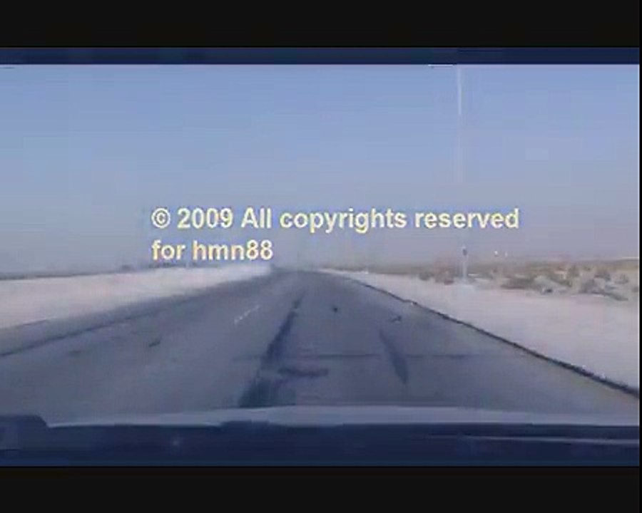Road to Dammam Airport (King Fahd International) الطريق الى مطار الدمام