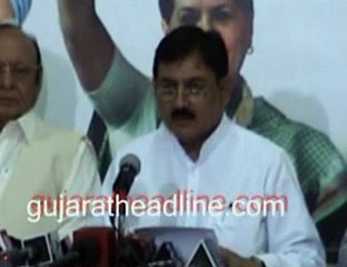 Bharatsinh Solanki Congress criticise on Internet Curfew in Gujarat after Patidar rally
