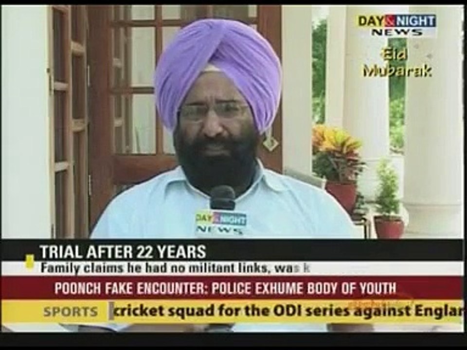 Shaheed Bhagat Singh's sister waiting for justice since 22 years