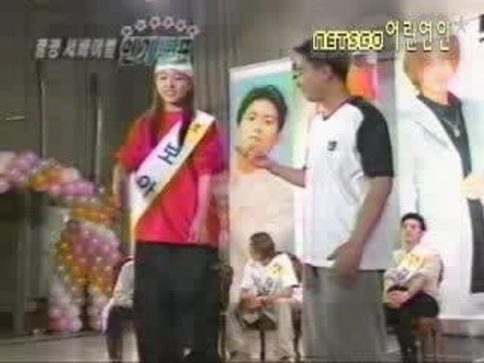 boa dance to nsync song