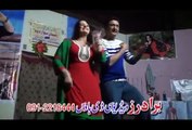 Pashto Songs & Nice Dance Stag Show 2015 | Za Ao Janan Dwara Lewali You Part-17