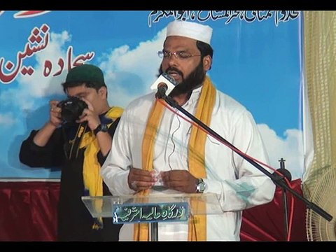 Manqabat Syed Wajahat Ashraf Jilani - Salana Fatiha Syed Ahmed Ashraf Jilani - 29-Aug-15