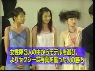 ウリナリ