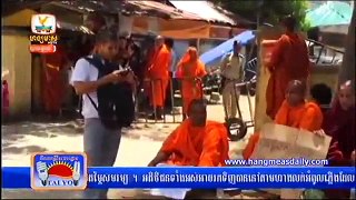 Khmer News  Hang Meas Daily News HDTV  On 04 August 2015  Part 01, split2