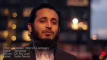 Tamanna Urdu Nasheed by Ehsaan Tahmid ᴴᴰ Inc Lyrics