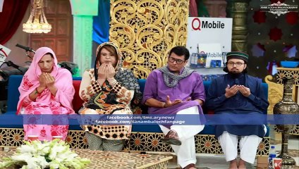 Pakistani Celebrities in Sanam Baloch Ramazan Show 2015 Pictures