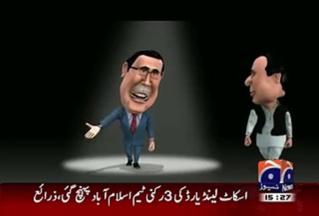 New parody song on nawaz shareef