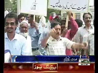 Oil Tankers Association Ends Strike after Govt Talks